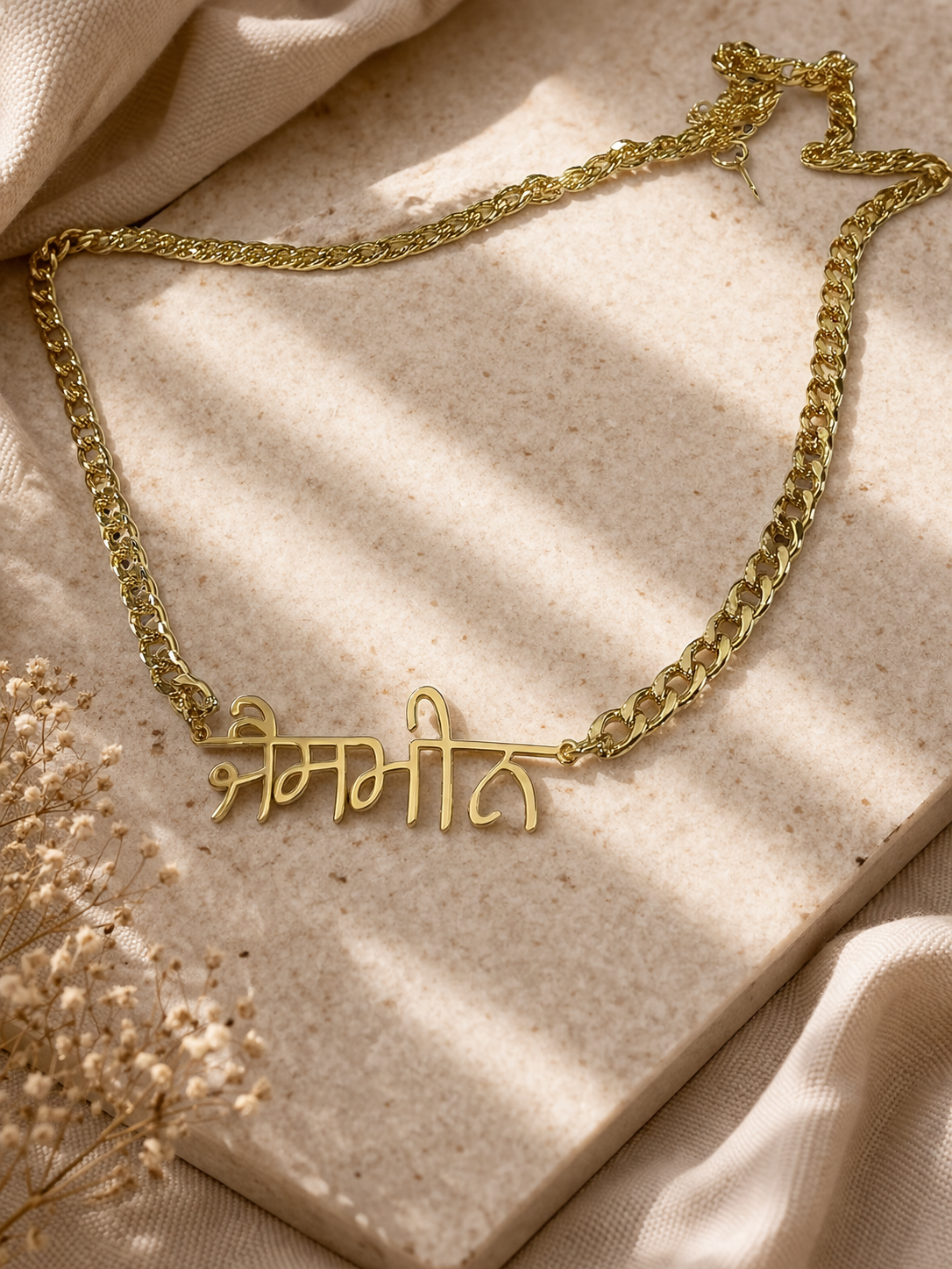 Personalized Name Necklace | Elegant Script Style
